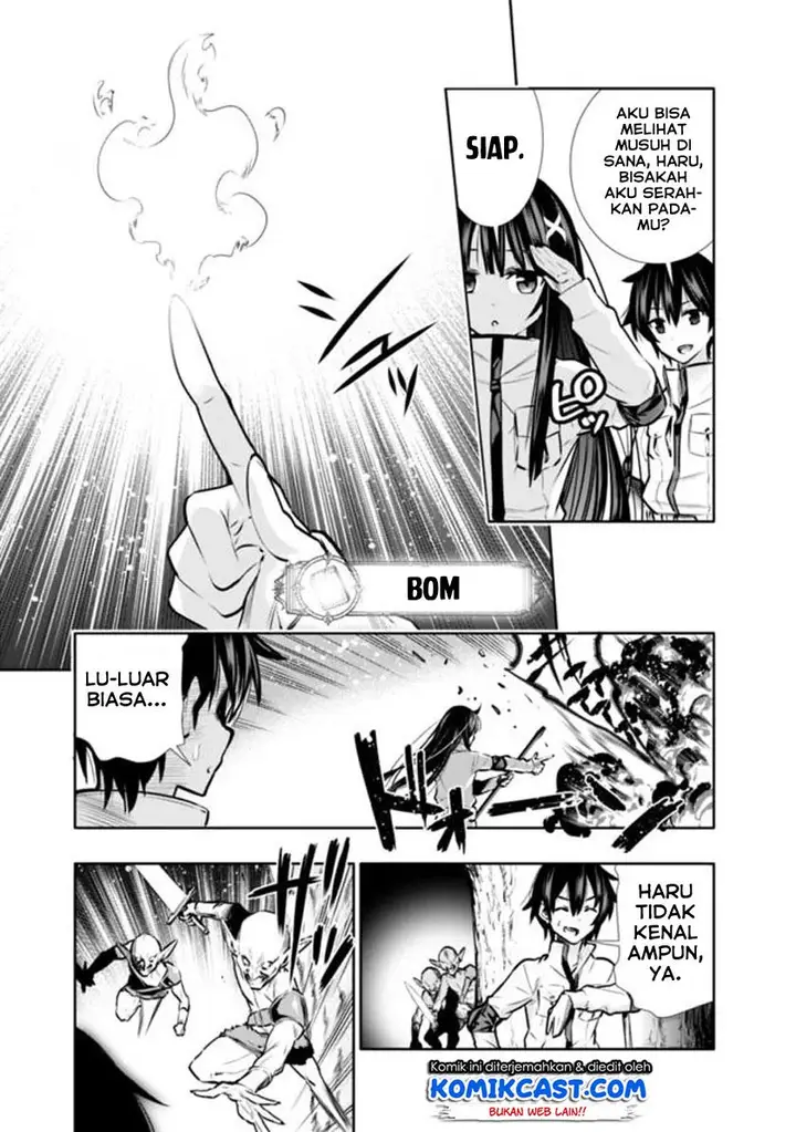 image-komik-chikashitsu-dungeon-binbou-kyoudai-wa-goraku-wo-motomete-saikyou-e-chapter-6-2/20