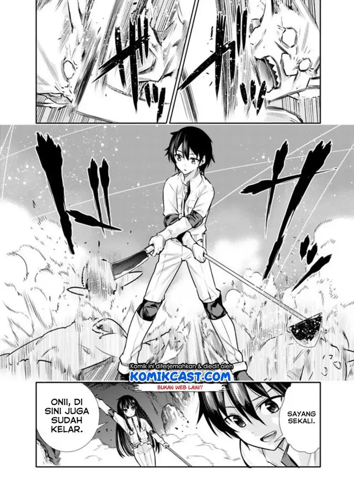 image-komik-chikashitsu-dungeon-binbou-kyoudai-wa-goraku-wo-motomete-saikyou-e-chapter-6-3/20