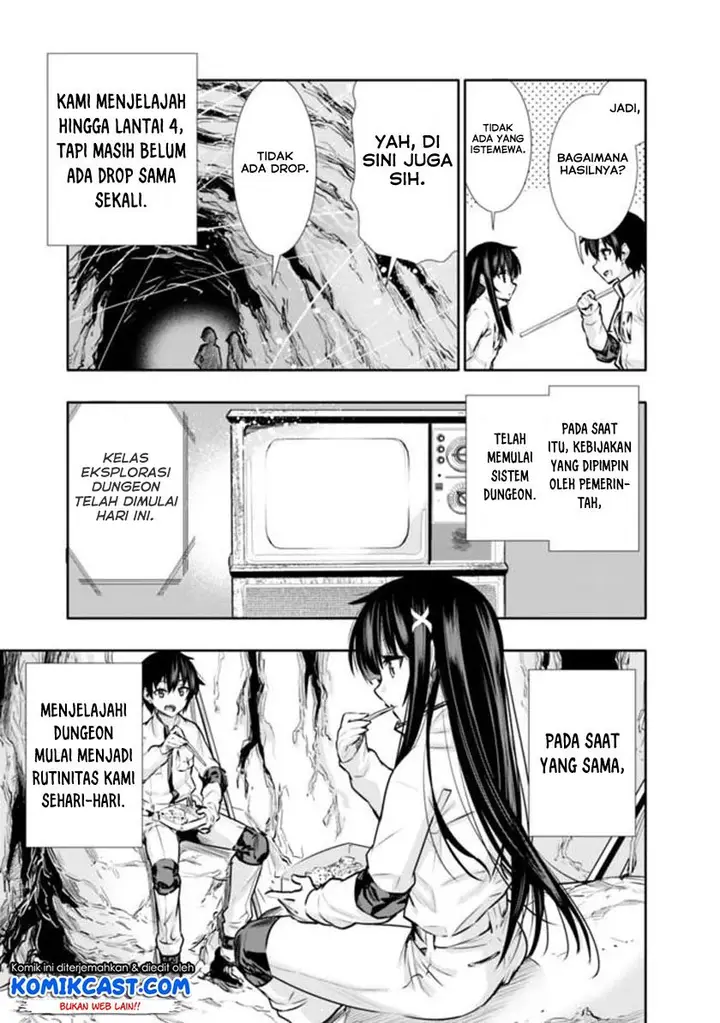 image-komik-chikashitsu-dungeon-binbou-kyoudai-wa-goraku-wo-motomete-saikyou-e-chapter-6-4/20