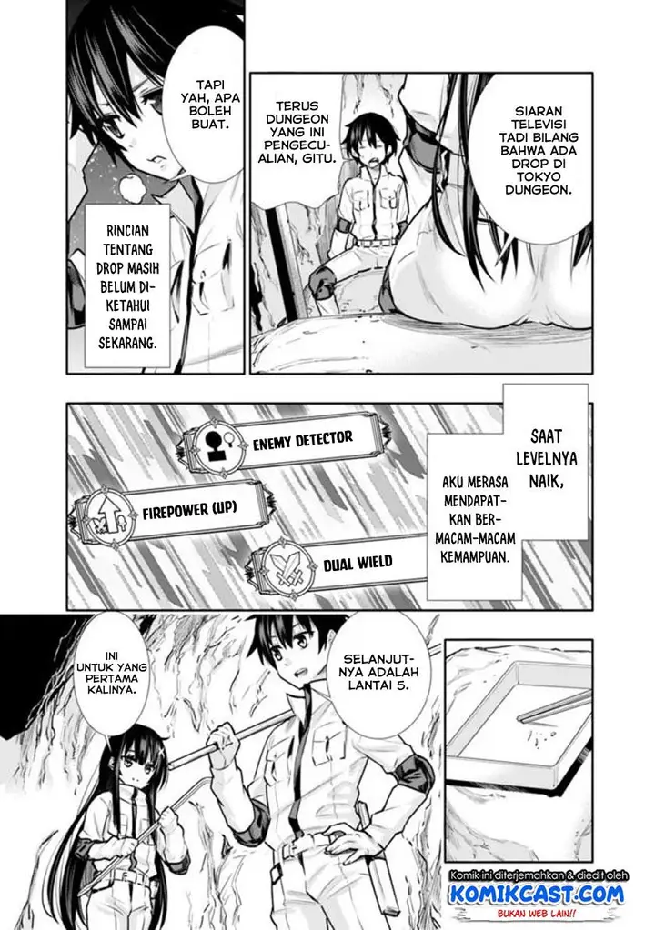 image-komik-chikashitsu-dungeon-binbou-kyoudai-wa-goraku-wo-motomete-saikyou-e-chapter-6-5/20