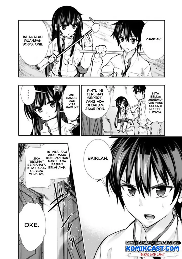 image-komik-chikashitsu-dungeon-binbou-kyoudai-wa-goraku-wo-motomete-saikyou-e-chapter-6-7/20