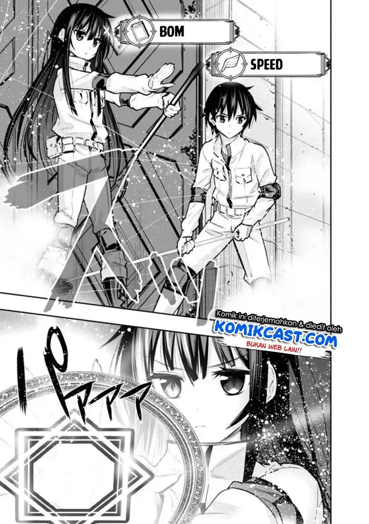 image-komik-chikashitsu-dungeon-binbou-kyoudai-wa-goraku-wo-motomete-saikyou-e-chapter-6-10/20