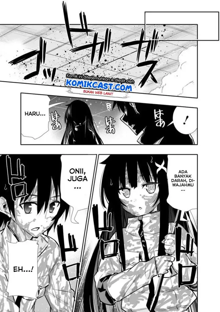 image-komik-chikashitsu-dungeon-binbou-kyoudai-wa-goraku-wo-motomete-saikyou-e-chapter-6-16/20