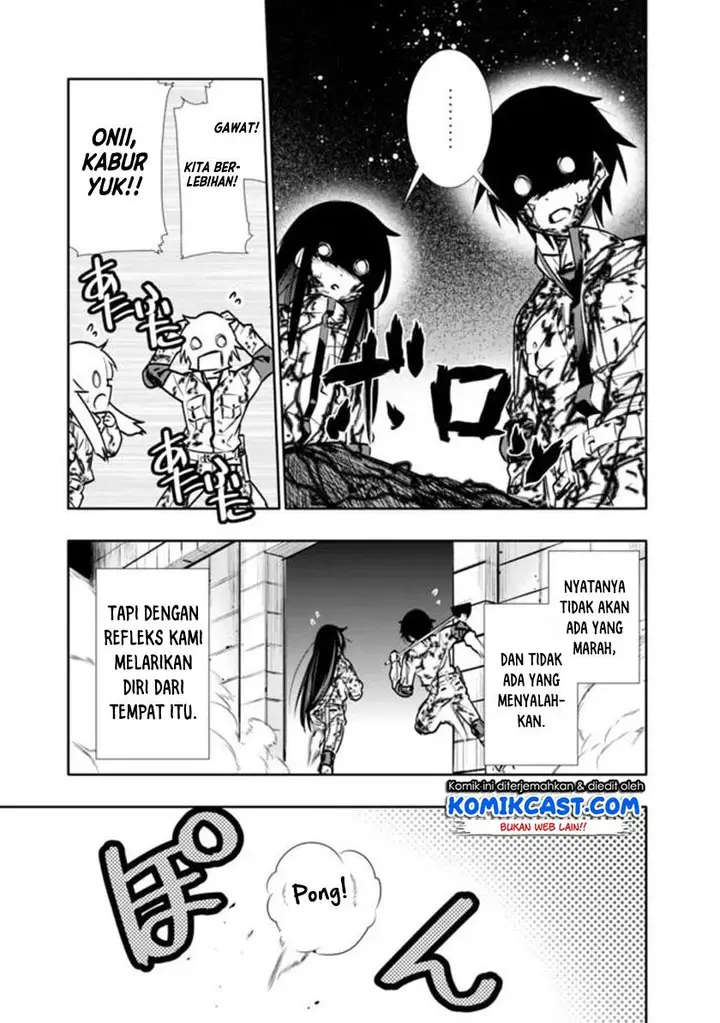 image-komik-chikashitsu-dungeon-binbou-kyoudai-wa-goraku-wo-motomete-saikyou-e-chapter-6-18/20