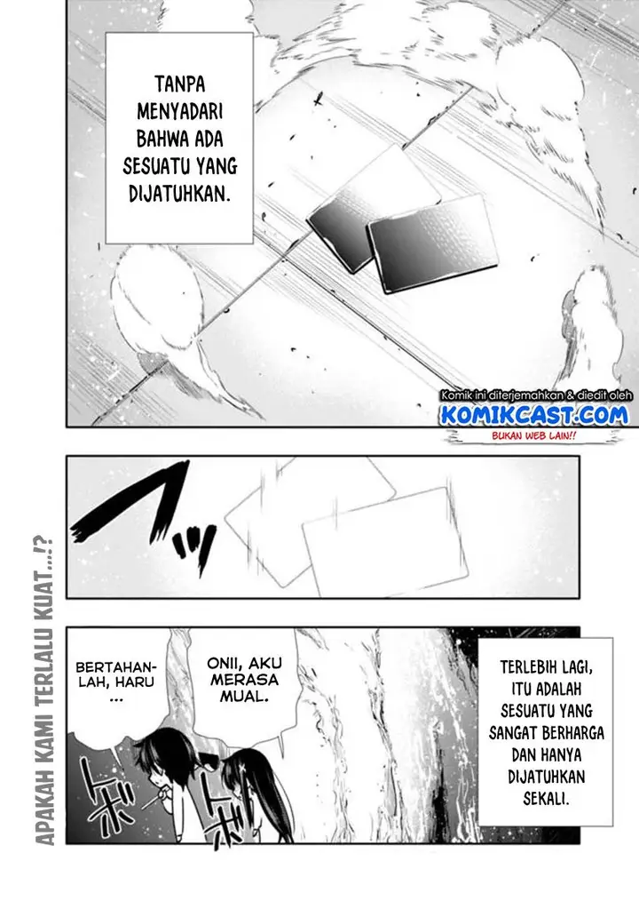 image-komik-chikashitsu-dungeon-binbou-kyoudai-wa-goraku-wo-motomete-saikyou-e-chapter-6-19/20