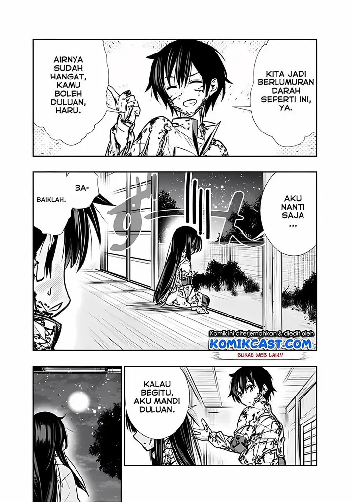 image-komik-chikashitsu-dungeon-binbou-kyoudai-wa-goraku-wo-motomete-saikyou-e-chapter-7-2/19