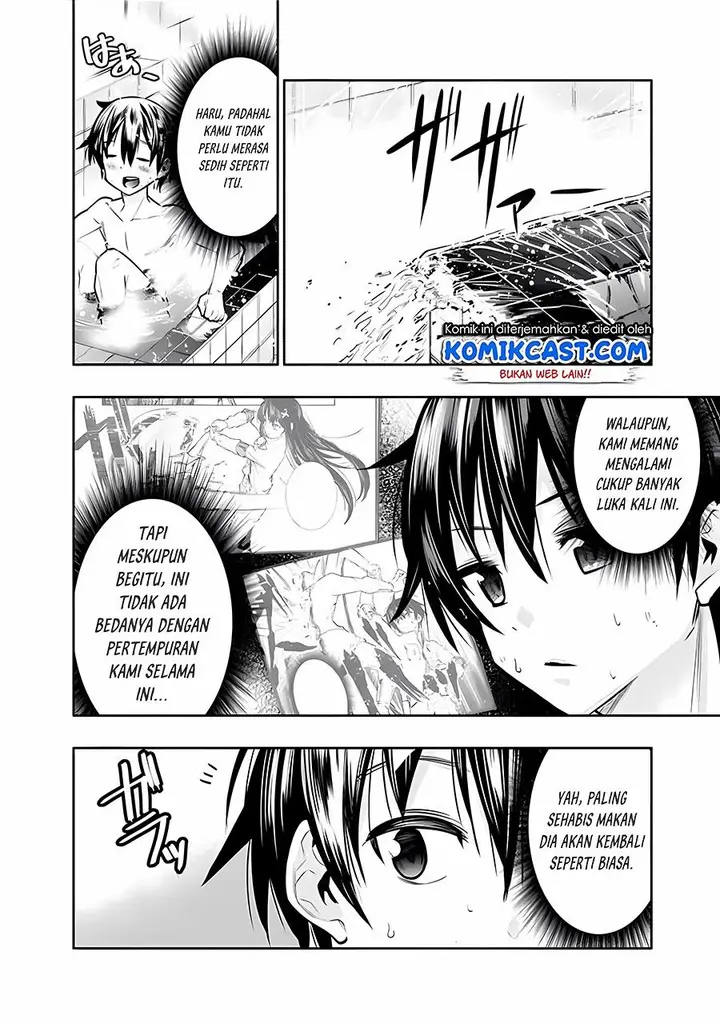 image-komik-chikashitsu-dungeon-binbou-kyoudai-wa-goraku-wo-motomete-saikyou-e-chapter-7-3/19