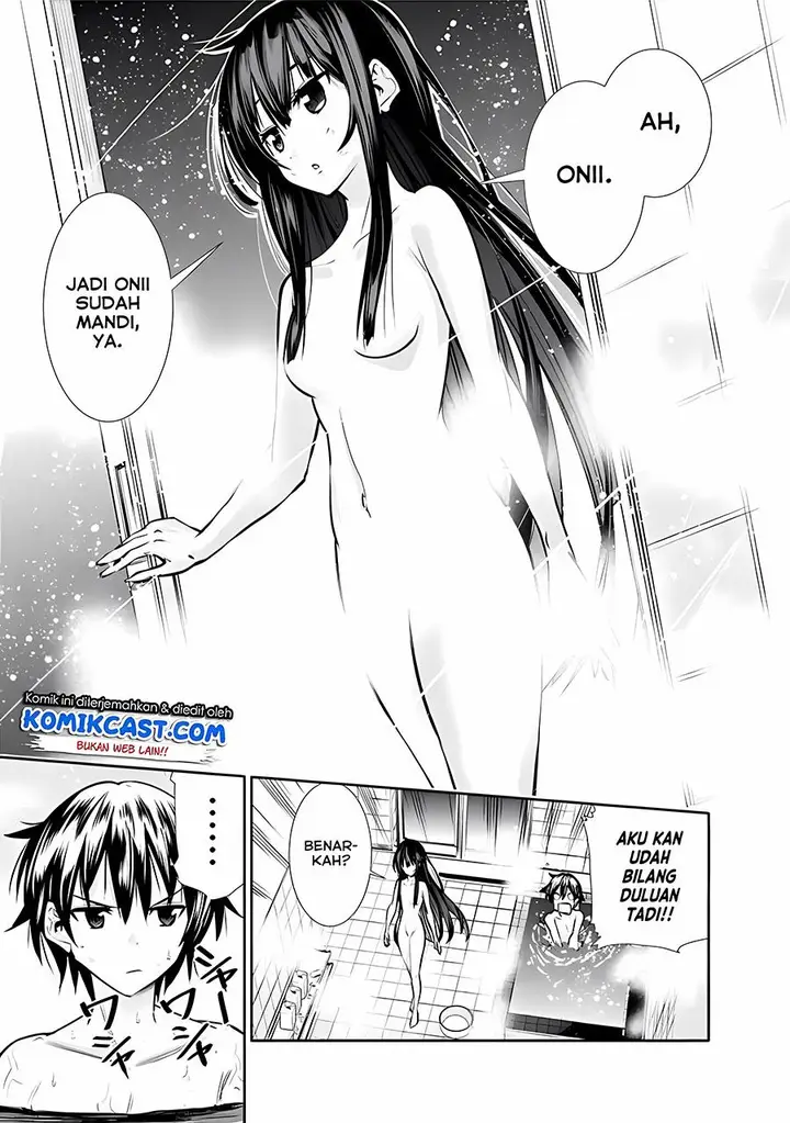 image-komik-chikashitsu-dungeon-binbou-kyoudai-wa-goraku-wo-motomete-saikyou-e-chapter-7-4/19