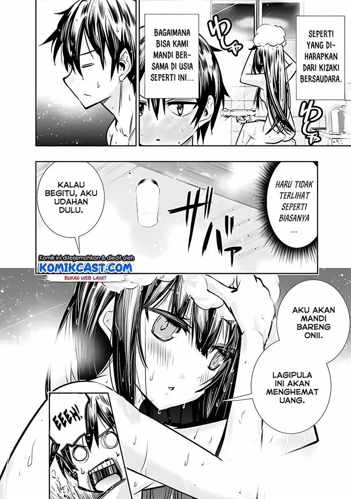 image-komik-chikashitsu-dungeon-binbou-kyoudai-wa-goraku-wo-motomete-saikyou-e-chapter-7-5/19