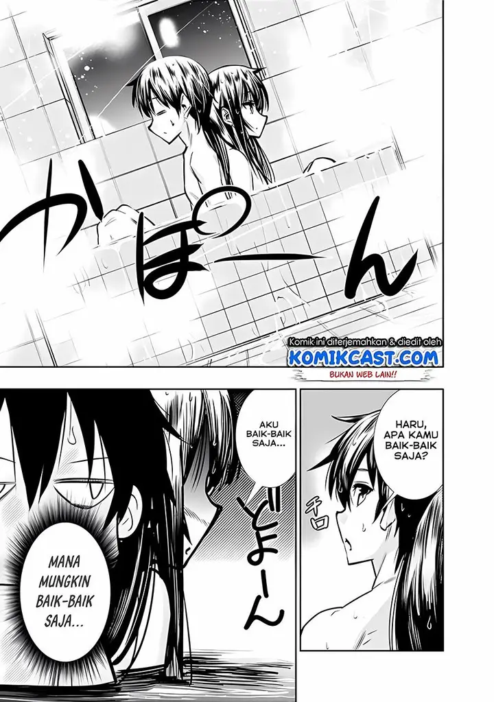 image-komik-chikashitsu-dungeon-binbou-kyoudai-wa-goraku-wo-motomete-saikyou-e-chapter-7-6/19