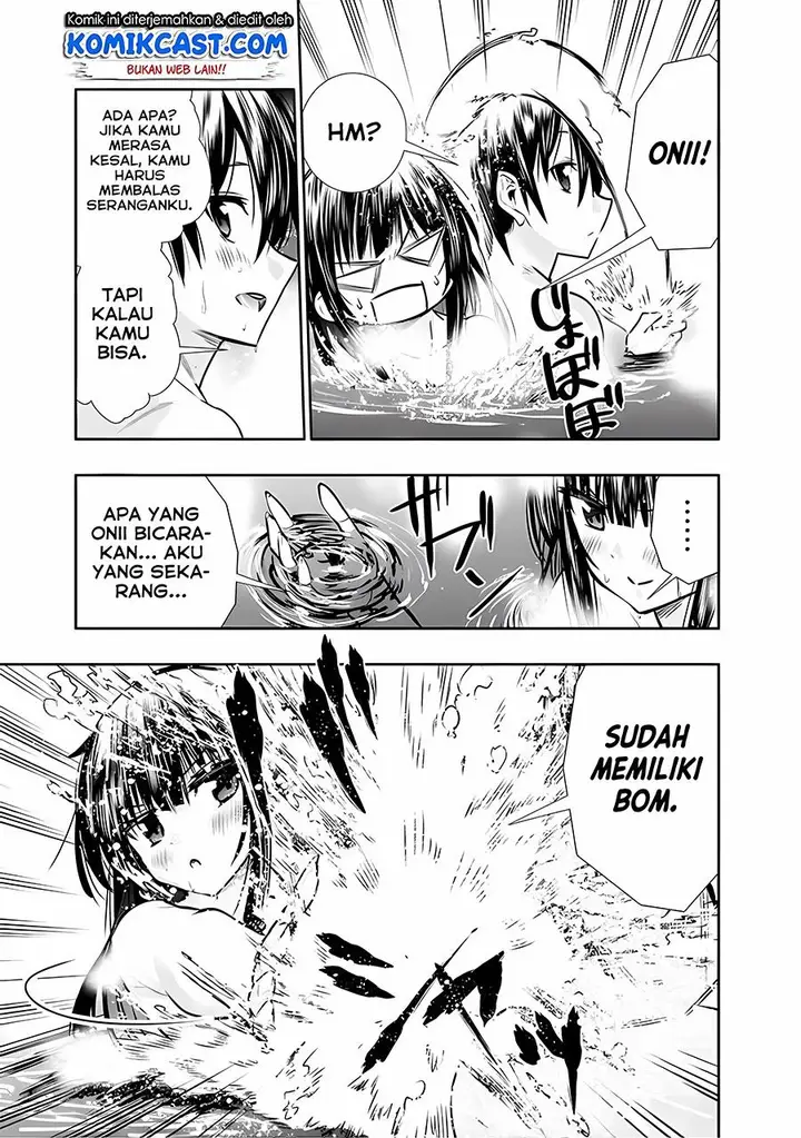 image-komik-chikashitsu-dungeon-binbou-kyoudai-wa-goraku-wo-motomete-saikyou-e-chapter-7-10/19