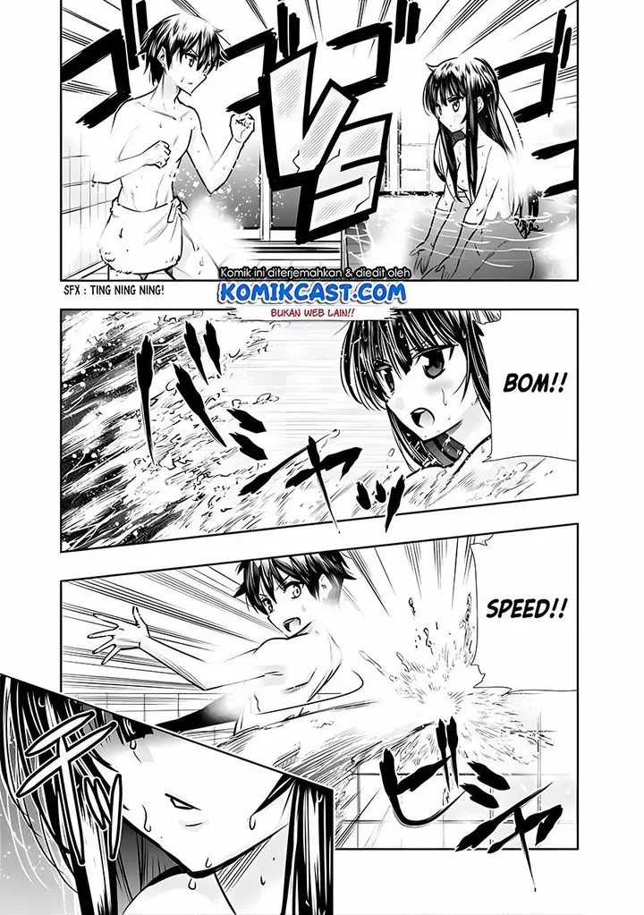 image-komik-chikashitsu-dungeon-binbou-kyoudai-wa-goraku-wo-motomete-saikyou-e-chapter-7-12/19