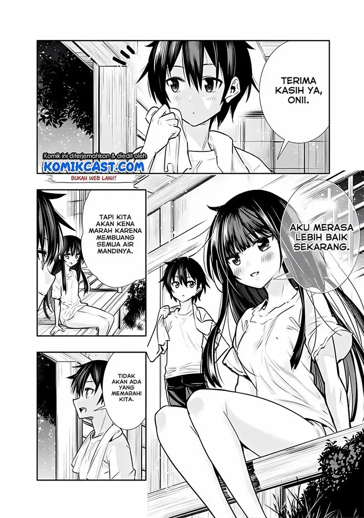 image-komik-chikashitsu-dungeon-binbou-kyoudai-wa-goraku-wo-motomete-saikyou-e-chapter-7-15/19