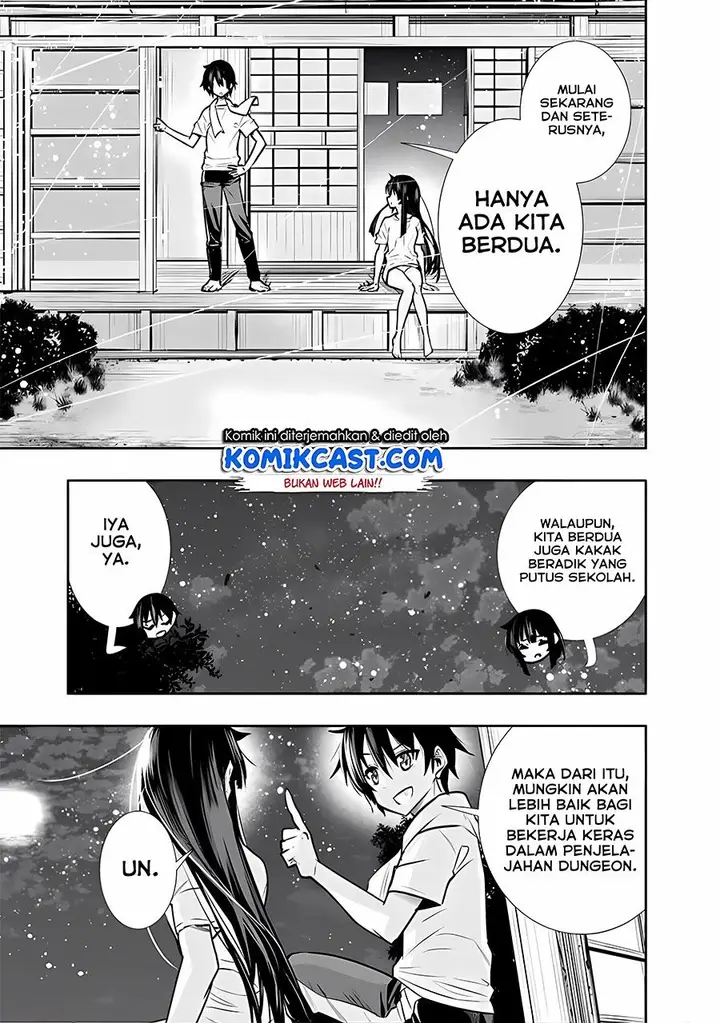 image-komik-chikashitsu-dungeon-binbou-kyoudai-wa-goraku-wo-motomete-saikyou-e-chapter-7-16/19