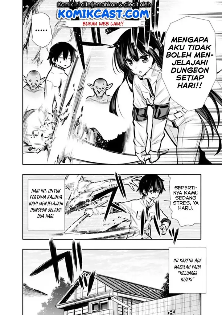 image-komik-chikashitsu-dungeon-binbou-kyoudai-wa-goraku-wo-motomete-saikyou-e-chapter-8-1/20