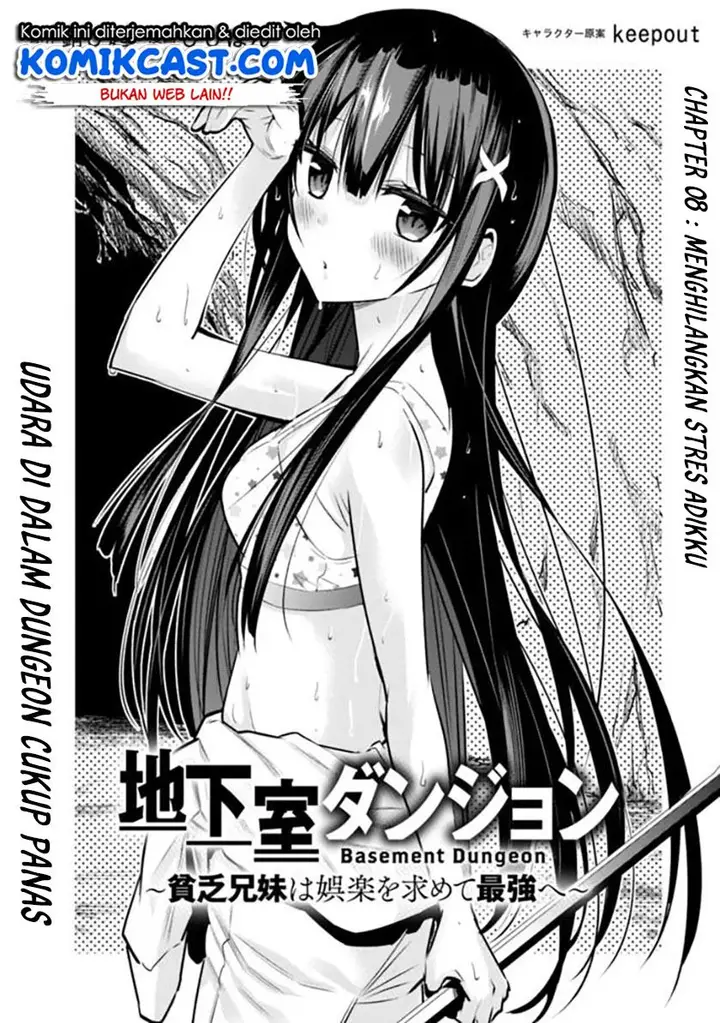image-komik-chikashitsu-dungeon-binbou-kyoudai-wa-goraku-wo-motomete-saikyou-e-chapter-8-2/20