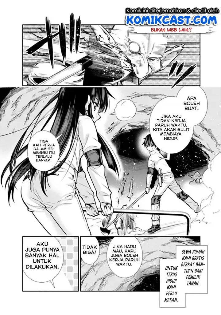 image-komik-chikashitsu-dungeon-binbou-kyoudai-wa-goraku-wo-motomete-saikyou-e-chapter-8-3/20