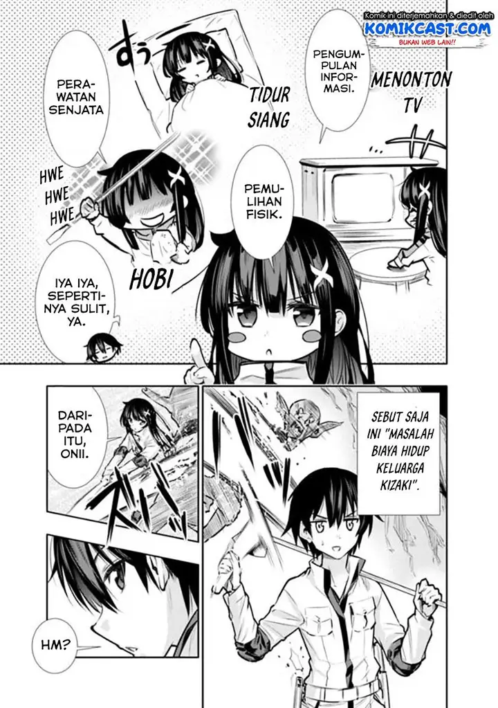 image-komik-chikashitsu-dungeon-binbou-kyoudai-wa-goraku-wo-motomete-saikyou-e-chapter-8-4/20