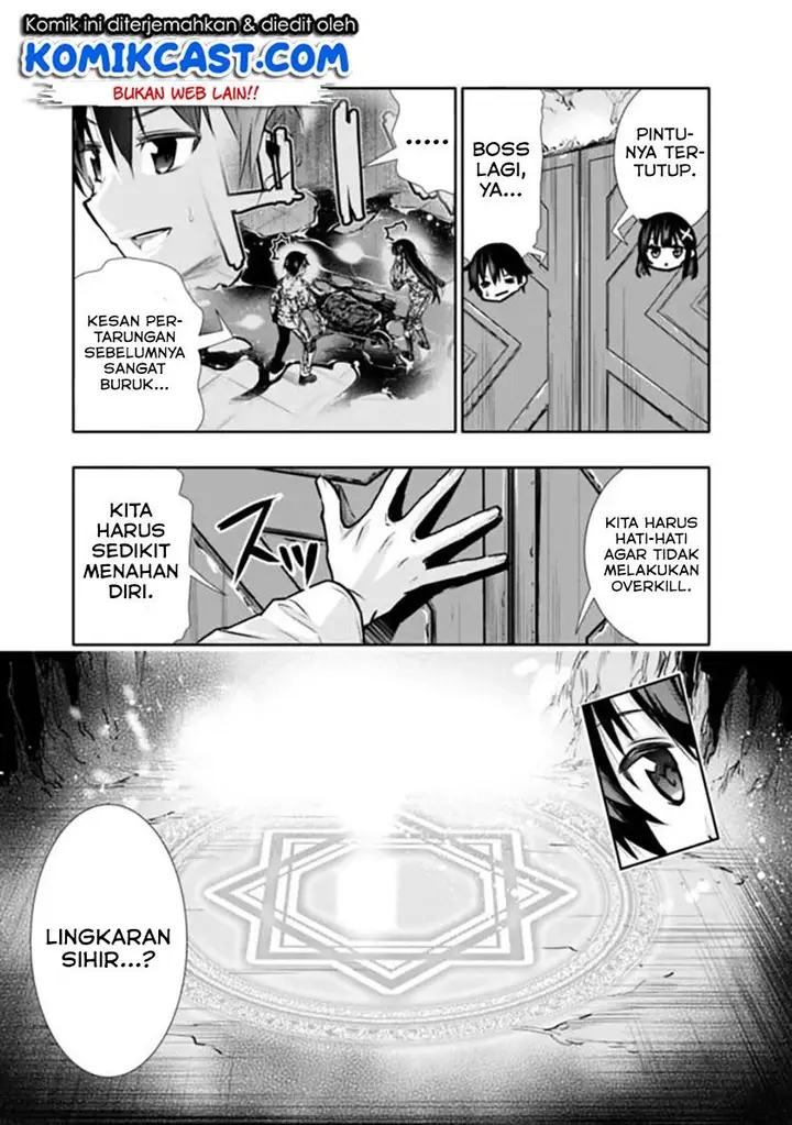 image-komik-chikashitsu-dungeon-binbou-kyoudai-wa-goraku-wo-motomete-saikyou-e-chapter-8-6/20