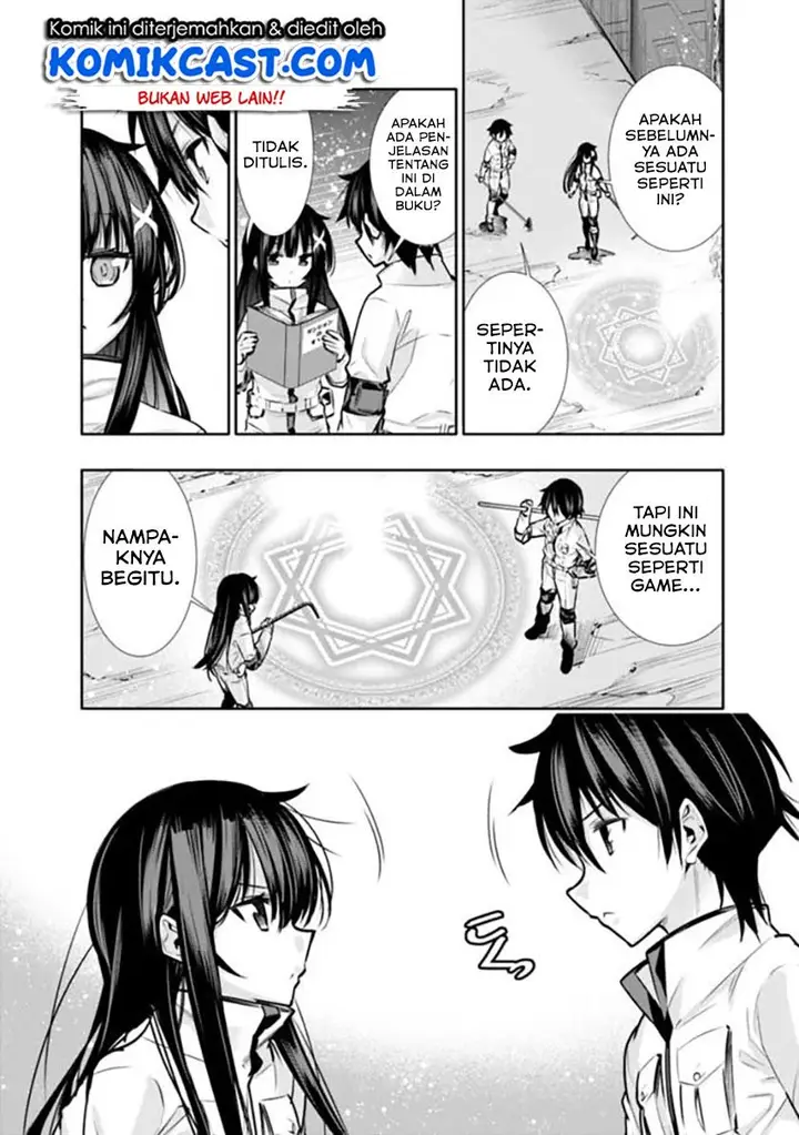 image-komik-chikashitsu-dungeon-binbou-kyoudai-wa-goraku-wo-motomete-saikyou-e-chapter-8-7/20