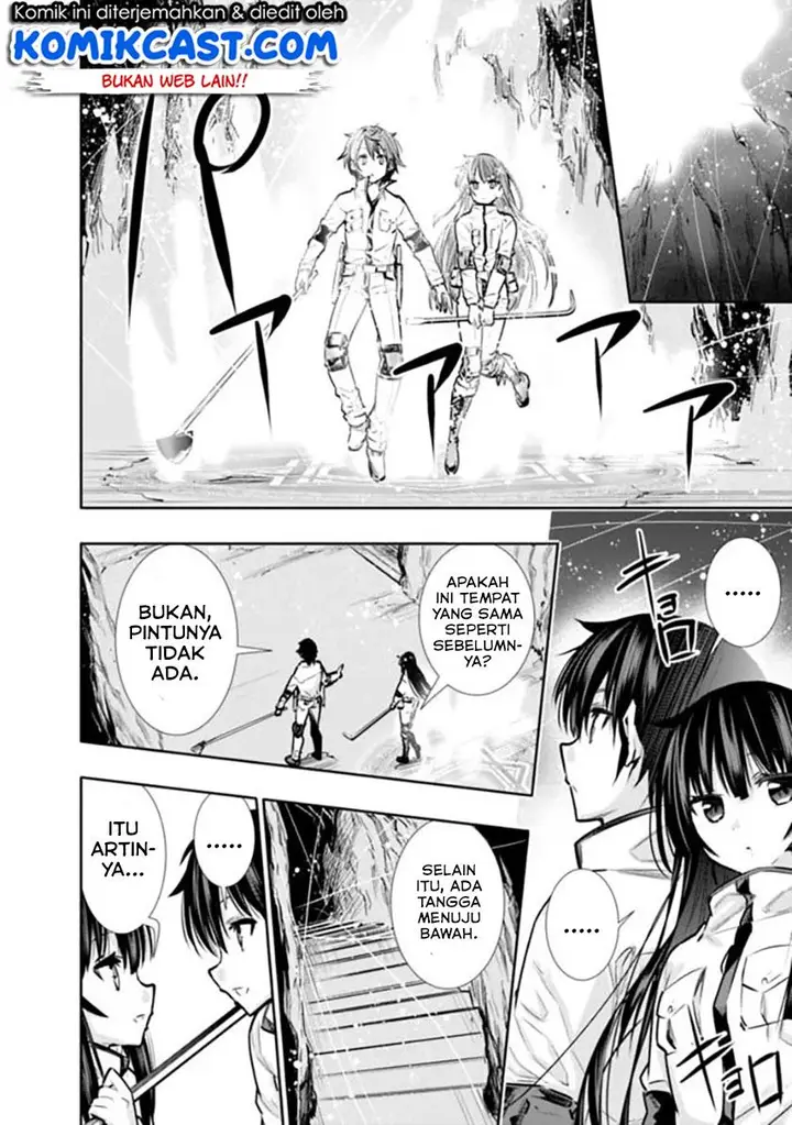 image-komik-chikashitsu-dungeon-binbou-kyoudai-wa-goraku-wo-motomete-saikyou-e-chapter-8-9/20