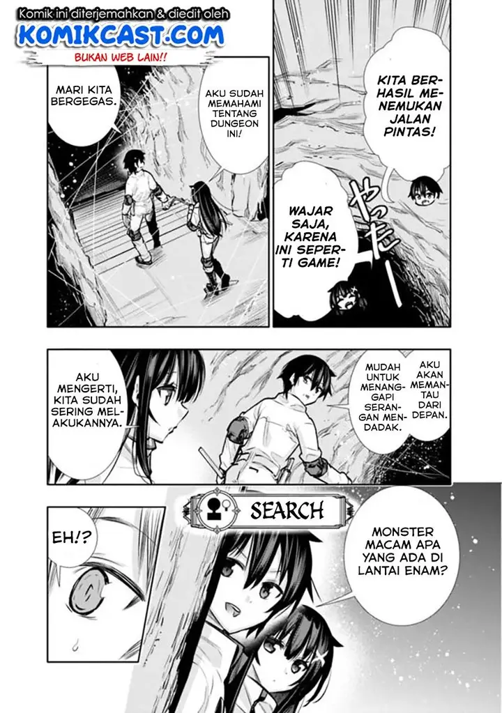 image-komik-chikashitsu-dungeon-binbou-kyoudai-wa-goraku-wo-motomete-saikyou-e-chapter-8-10/20