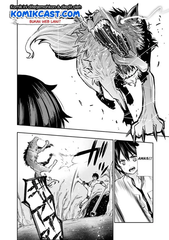 image-komik-chikashitsu-dungeon-binbou-kyoudai-wa-goraku-wo-motomete-saikyou-e-chapter-8-11/20