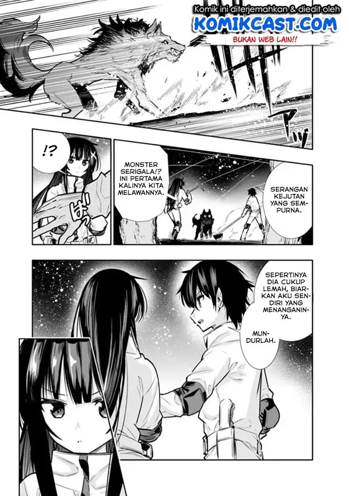 image-komik-chikashitsu-dungeon-binbou-kyoudai-wa-goraku-wo-motomete-saikyou-e-chapter-8-12/20