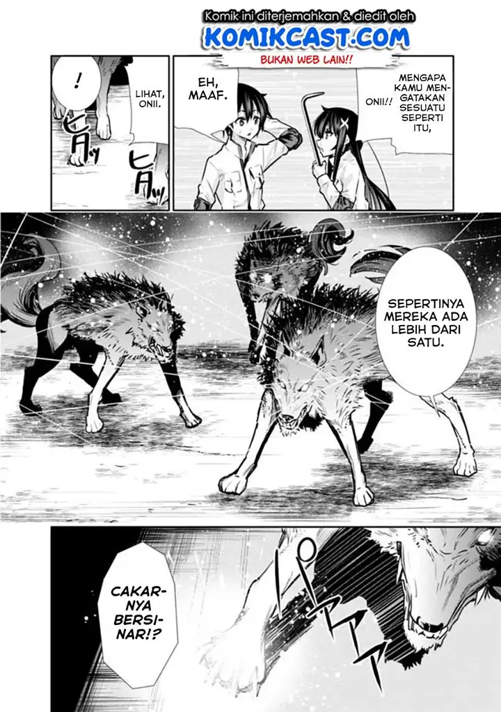 image-komik-chikashitsu-dungeon-binbou-kyoudai-wa-goraku-wo-motomete-saikyou-e-chapter-8-13/20