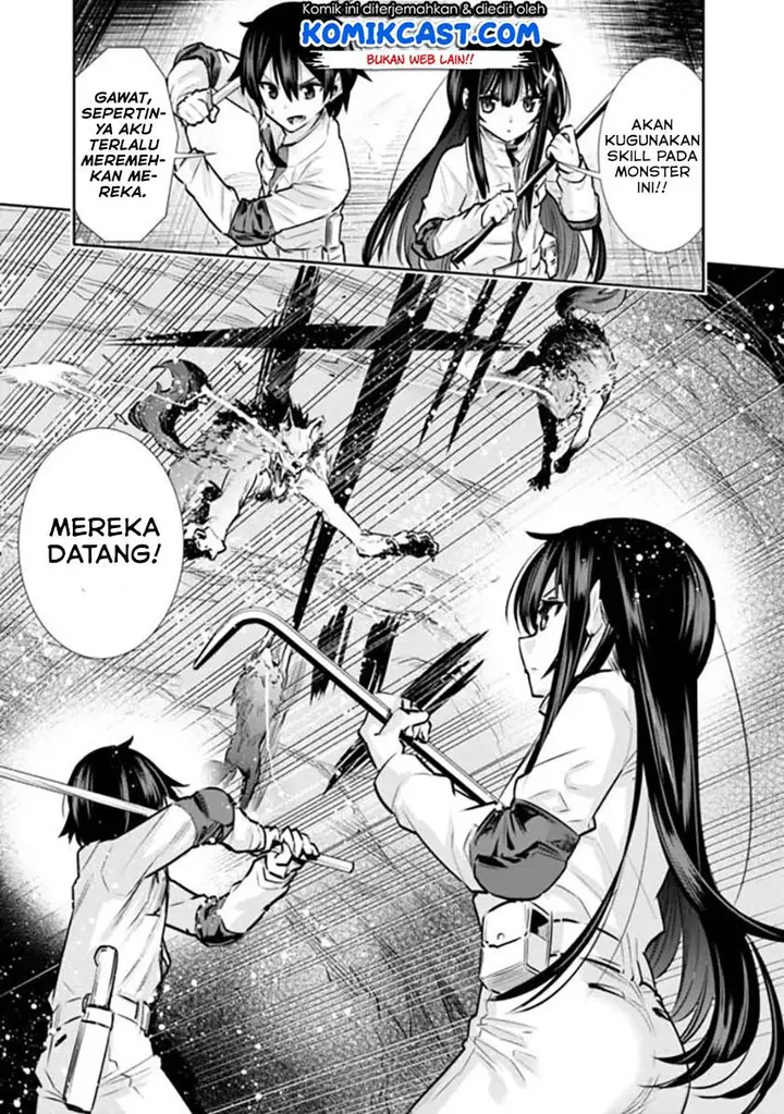 image-komik-chikashitsu-dungeon-binbou-kyoudai-wa-goraku-wo-motomete-saikyou-e-chapter-8-14/20