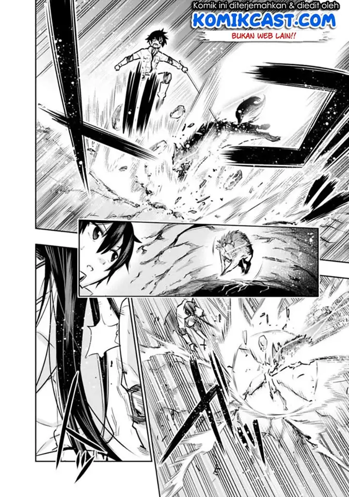 image-komik-chikashitsu-dungeon-binbou-kyoudai-wa-goraku-wo-motomete-saikyou-e-chapter-8-15/20