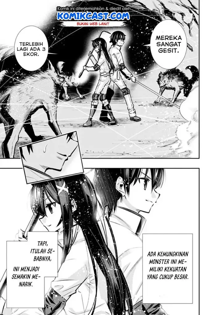 image-komik-chikashitsu-dungeon-binbou-kyoudai-wa-goraku-wo-motomete-saikyou-e-chapter-8-16/20