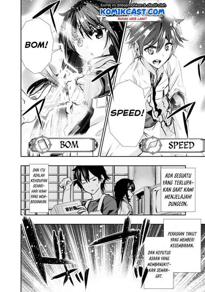 image-komik-chikashitsu-dungeon-binbou-kyoudai-wa-goraku-wo-motomete-saikyou-e-chapter-8-17/20