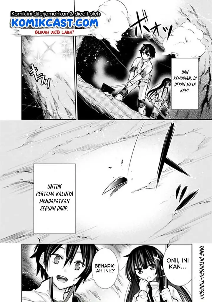 image-komik-chikashitsu-dungeon-binbou-kyoudai-wa-goraku-wo-motomete-saikyou-e-chapter-8-19/20