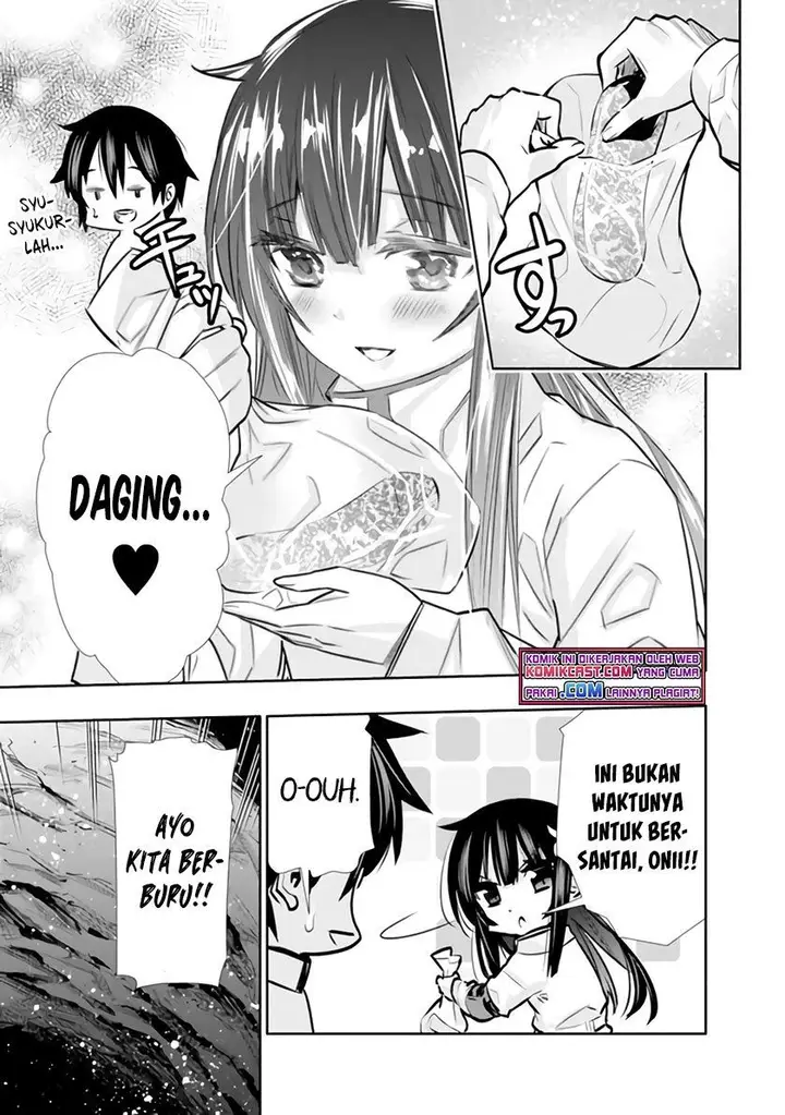 image-komik-chikashitsu-dungeon-binbou-kyoudai-wa-goraku-wo-motomete-saikyou-e-chapter-9-12/18