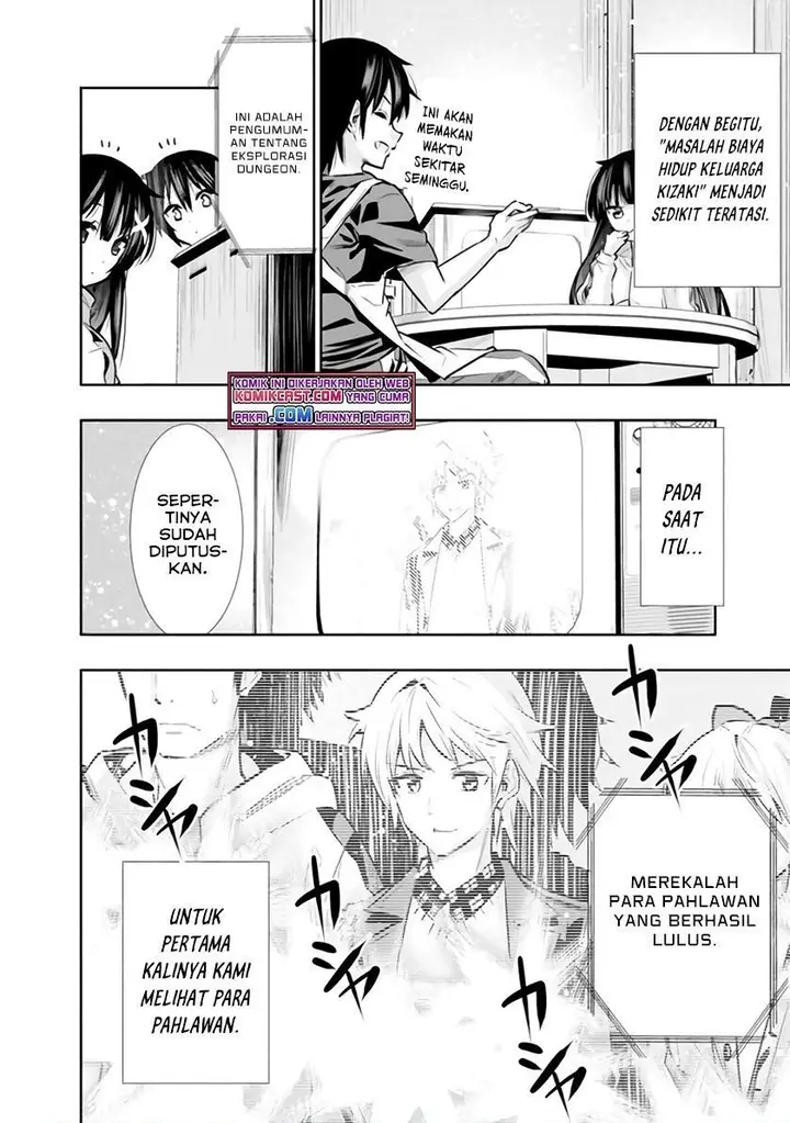 image-komik-chikashitsu-dungeon-binbou-kyoudai-wa-goraku-wo-motomete-saikyou-e-chapter-9-17/18