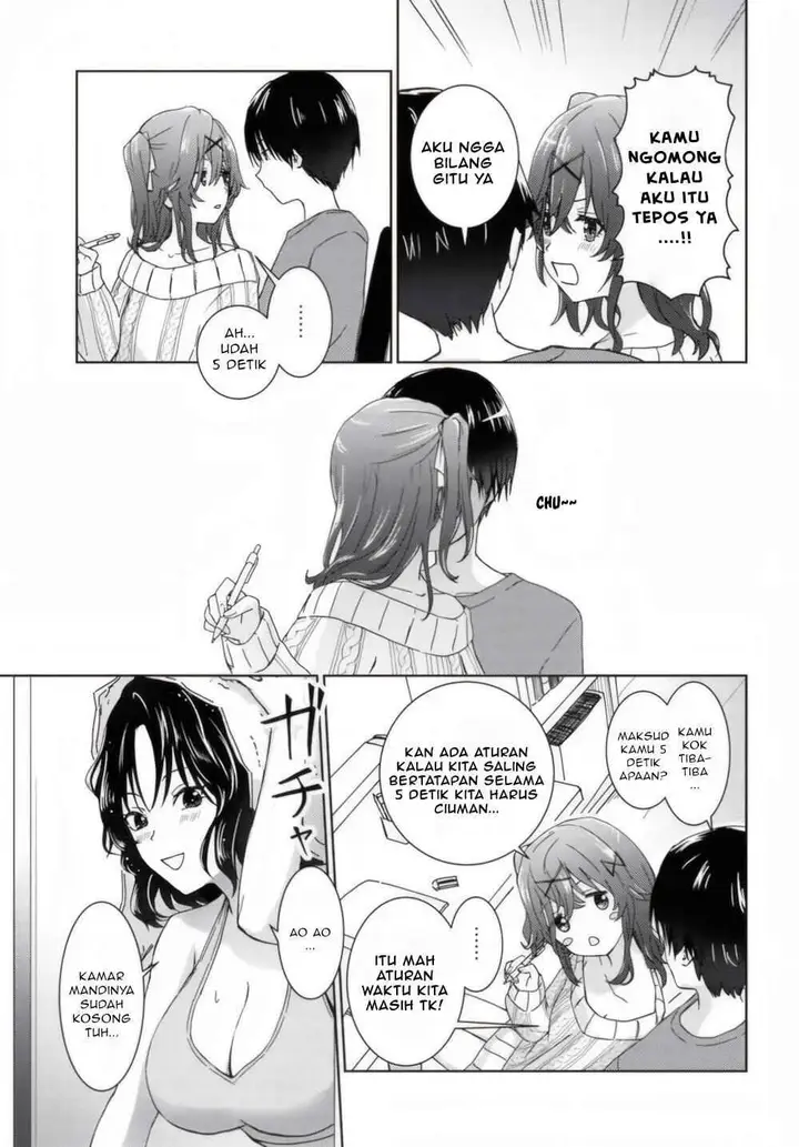 image-komik-chikasugiru-futari-chapter-1-9/18