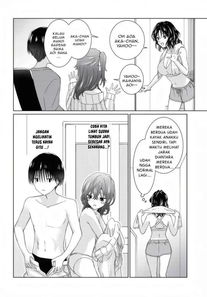 image-komik-chikasugiru-futari-chapter-1-10/18