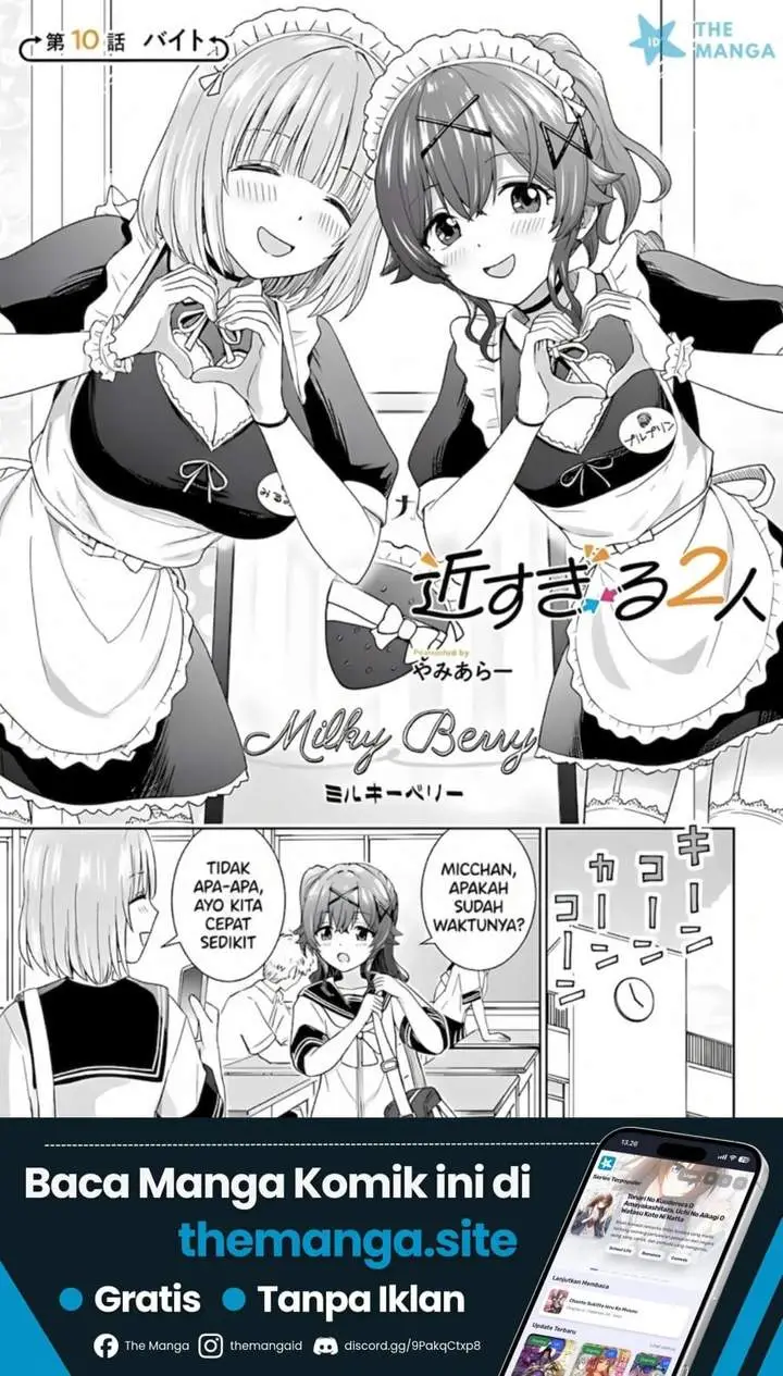 image-komik-chikasugiru-futari-chapter-10.1-0/10