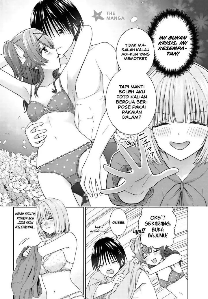 image-komik-chikasugiru-futari-chapter-11.2-1/6