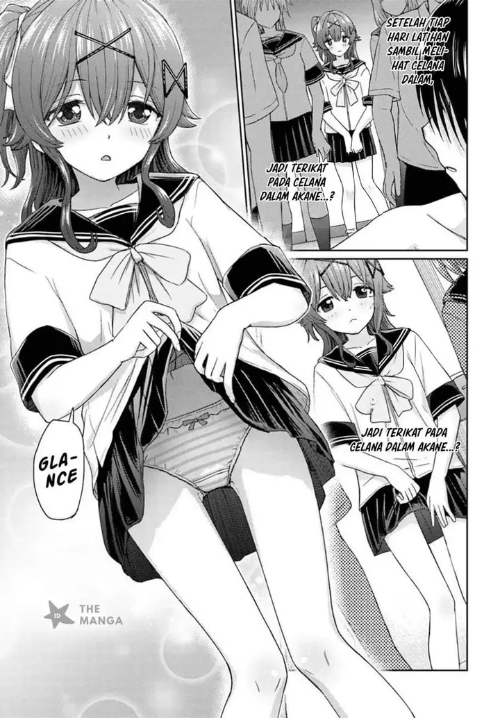 image-komik-chikasugiru-futari-chapter-12-12/16