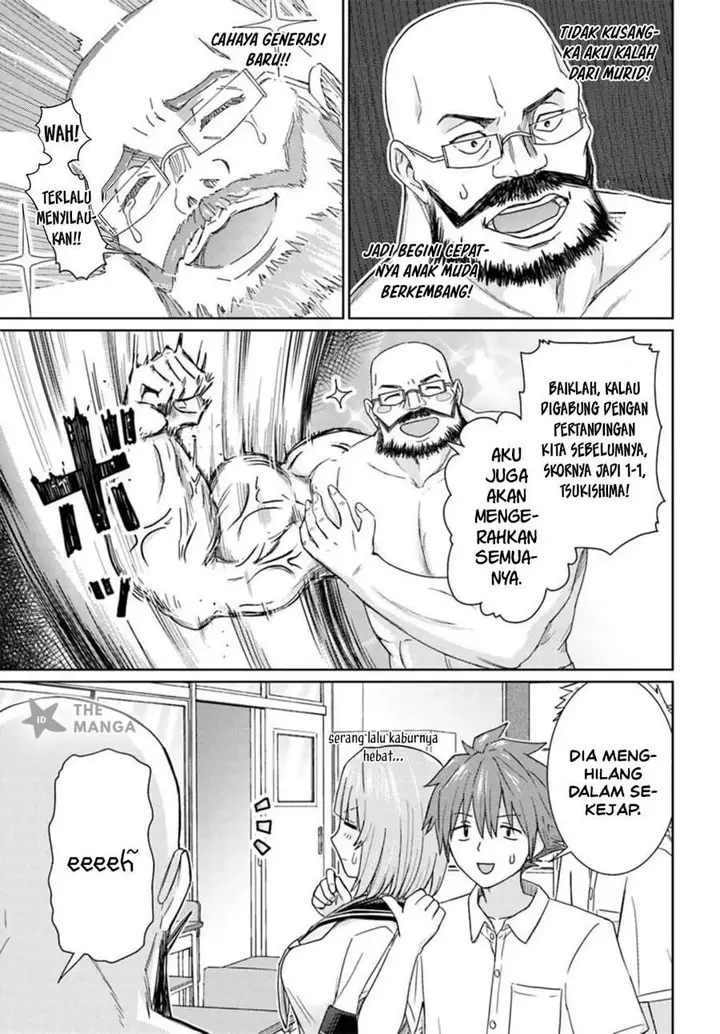 image-komik-chikasugiru-futari-chapter-12-14/16