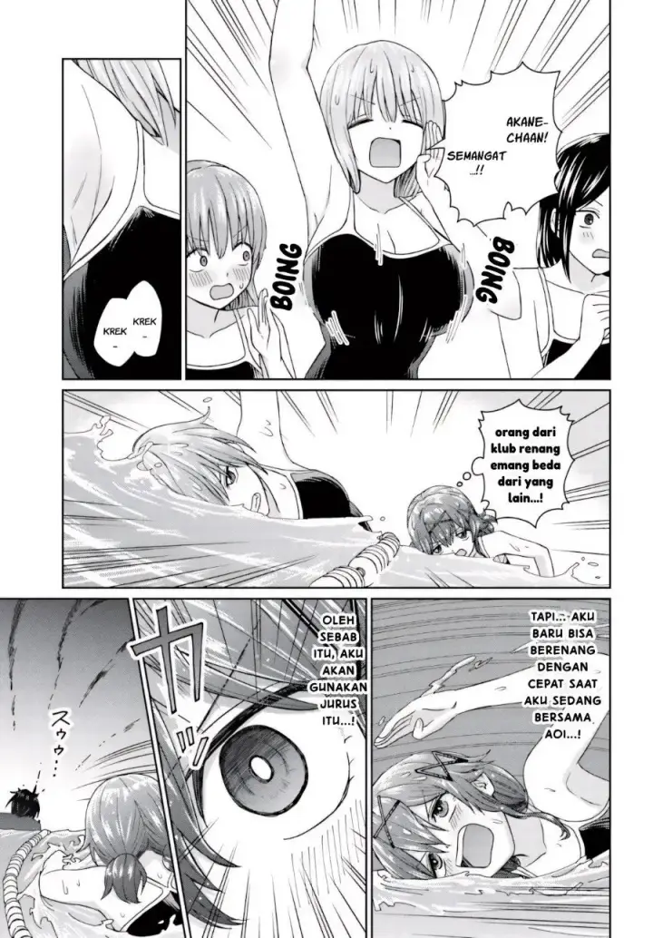 image-komik-chikasugiru-futari-chapter-13.2-2/9