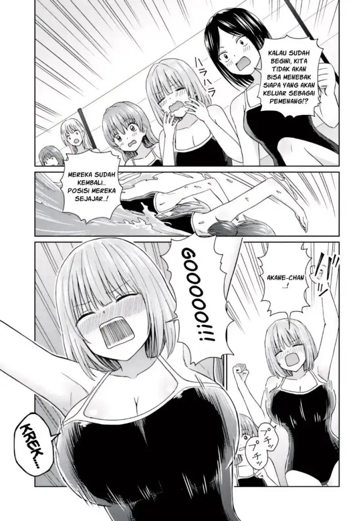 image-komik-chikasugiru-futari-chapter-13.2-4/9