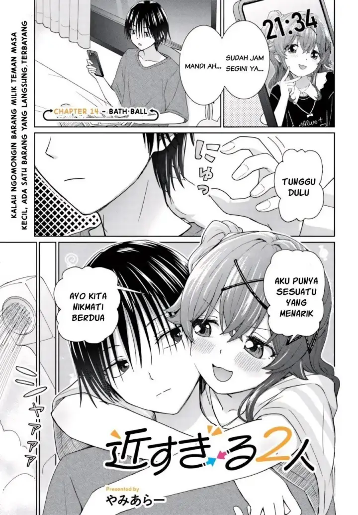 image-komik-chikasugiru-futari-chapter-14.1-1/9