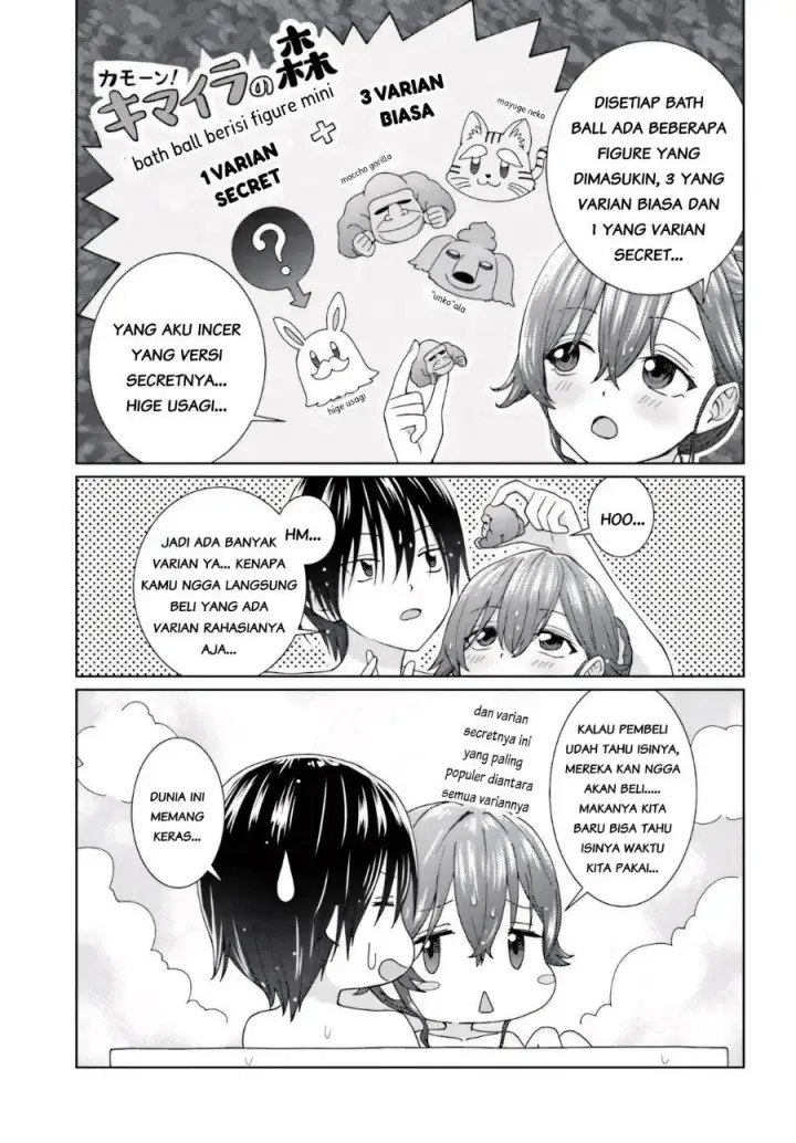 image-komik-chikasugiru-futari-chapter-14.1-5/9