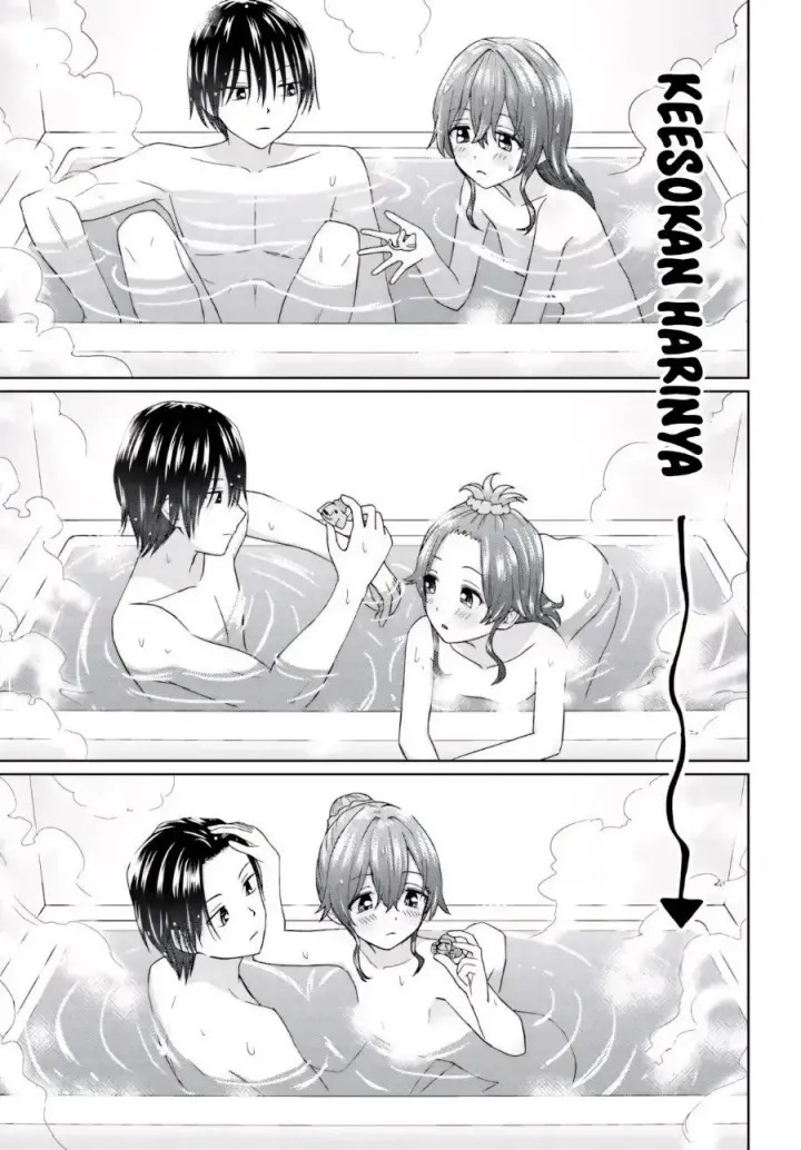 image-komik-chikasugiru-futari-chapter-14.2-2/11