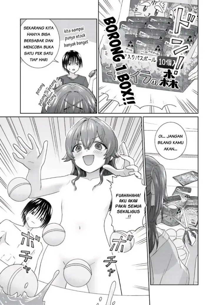 image-komik-chikasugiru-futari-chapter-14.2-4/11