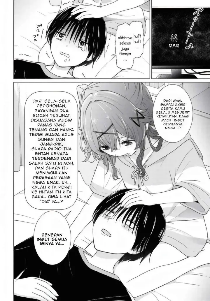 image-komik-chikasugiru-futari-chapter-2-6/18