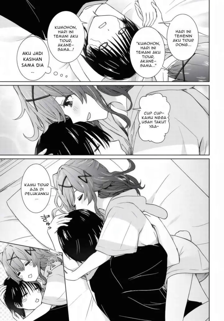 image-komik-chikasugiru-futari-chapter-2-7/18